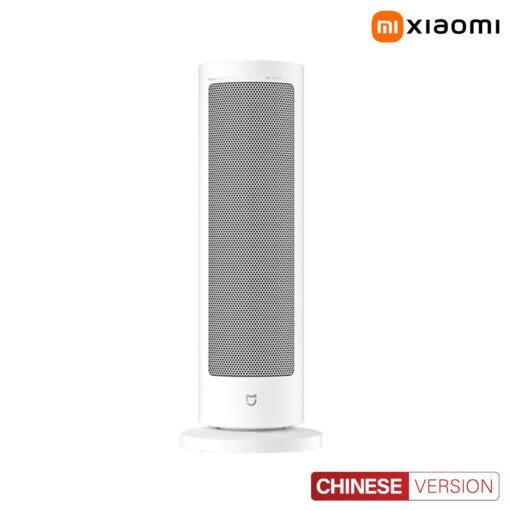 Máy sưởi đứng Xiaomi Mijia Graphene Model LSNFJ03ZM Nút Cơ