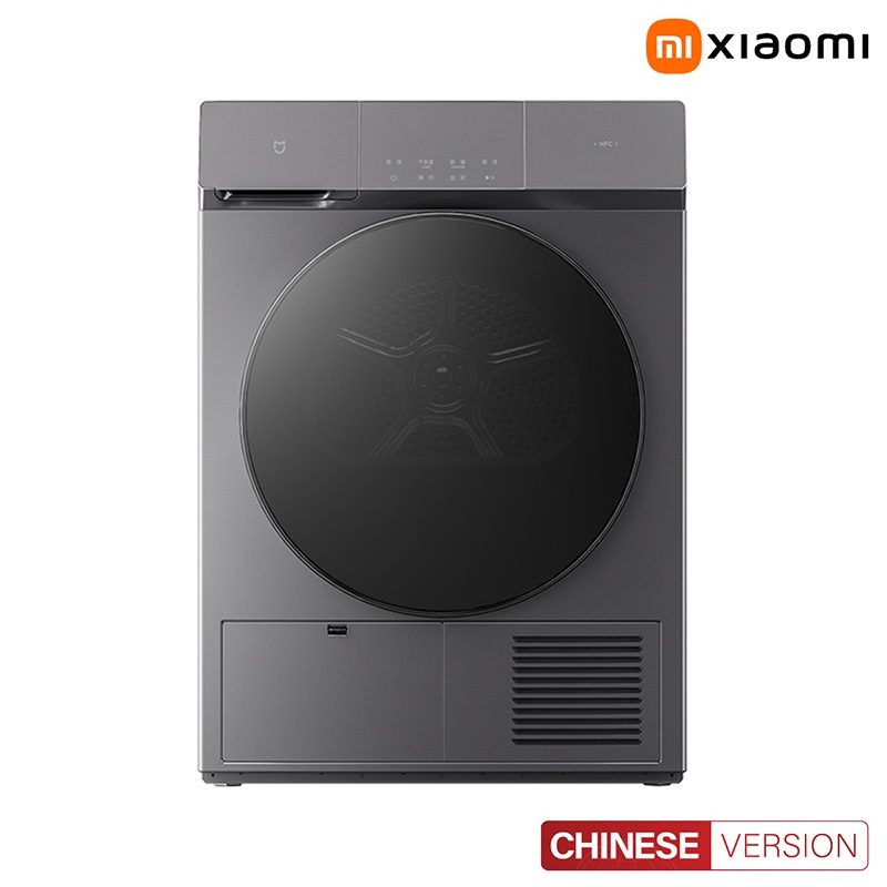 Máy sấy Xiaomi Mijia H100MJ102S Titanium 10kg