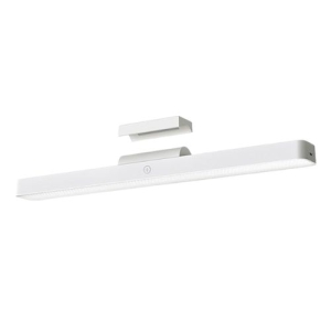 Đèn đọc sách tích điện từ tính Xiaomi Mijia 9290029114