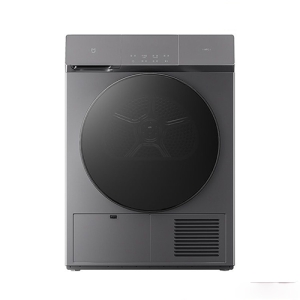 Máy sấy Xiaomi Mijia H100MJ102S Titanium 10kg