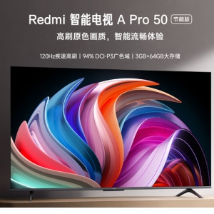 Tivi Redmi A Pro 50 inch – Tần số 120Hz, MEMC, Wifi 6 ram 3/64